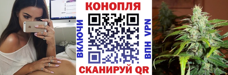Наркота Бирск Каннабис АМФ ГАШИШ