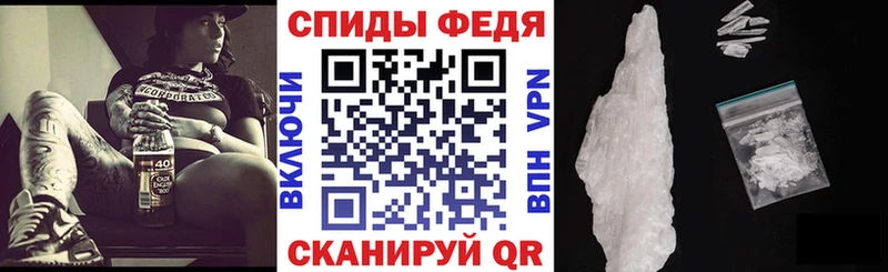АМФ 98% Бирск