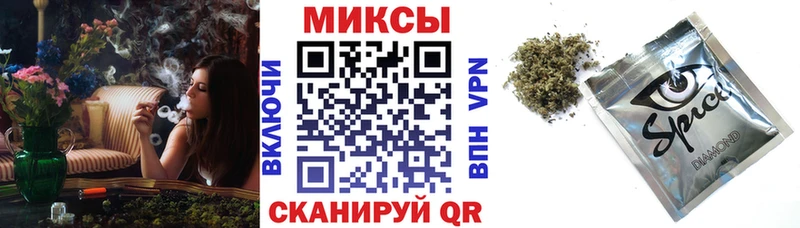 БУТИРАТ оксибутират  блэк спрут онион  Бирск 