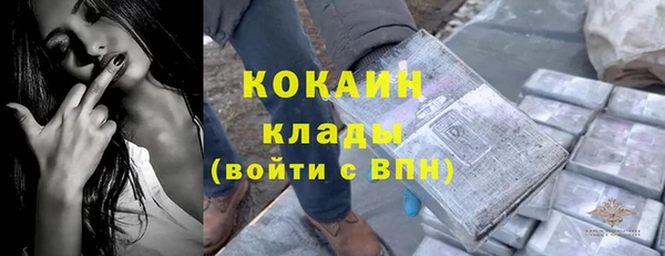 a pvp Алексин