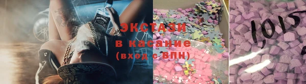 мескалин Алзамай