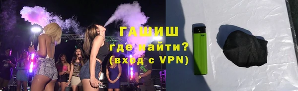 мескалин Алзамай