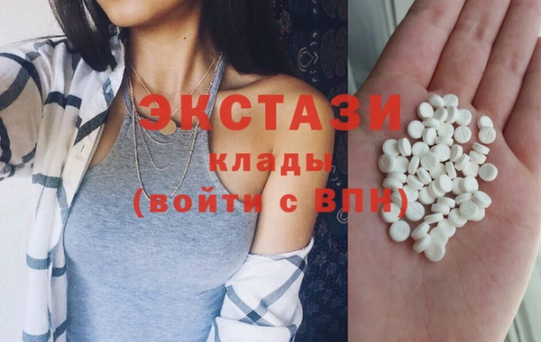 мескалин Алзамай