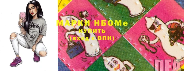 мескалин Алзамай