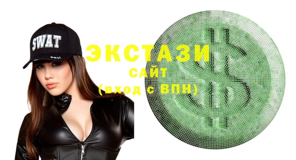мескалин Алзамай
