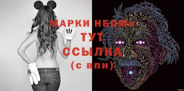 мескалин Алзамай