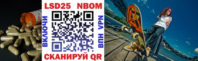 MEGA как войти Бирск Лсд 25 экстази ecstasy где найти