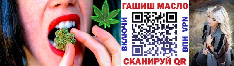 MEGA ТОР Бирск Дистиллят ТГК жижа