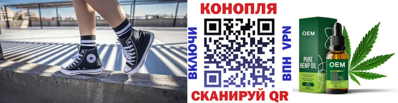 Бошки Шишки THC 21% где можно купить наркотик hydra tor Бирск